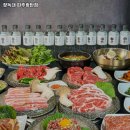 장독대파주 이미지