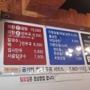 미향만두