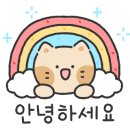 네일베리베리