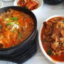 명동식당 이미지