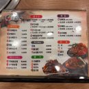누리마을감자탕 연산토곡점 네이버블로그