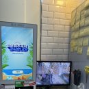 아이스크림무인할인판매점 이미지