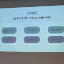 파인즈커뮤니케이션즈