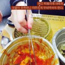 맛짱떡볶이 이미지