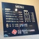 돈불석쇠구이 이미지