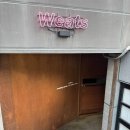 (주)위츠 | [창원카페]분위기 좋은 LP카페 창원 사파동 커피맛집 ‘위츠(weats)’