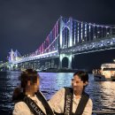 위드광안 | 부산 위드요트 야간투어 후기｜광안대교 야경 즐기기 좋은 부산 요트투어 추천