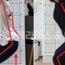 다온나 필라테스&PT 이미지