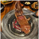 배곧갈비맛집 이미지