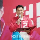 김상겸축사 이미지