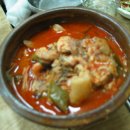 강남메기 네이버블로그