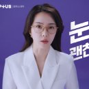 옵투스제약