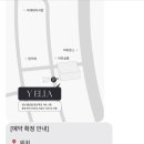 와이빌딩 주차장입구 네이버블로그