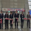 한-베트남  문화예술교류 이미지