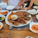 천하장사생선구이