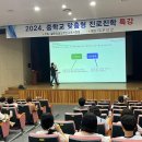 무안교육지원청 이미지