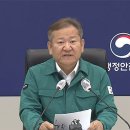 중앙2경로당 이미지