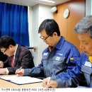 성동조선해양㈜ 이미지
