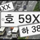 신기리스 이미지