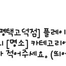 올소치과의원 이미지