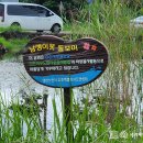 신촌서부경로당 이미지