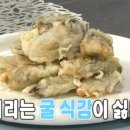 유린참기름 이미지