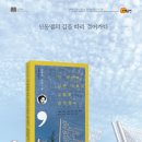 소명출판 이미지