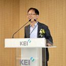 한국환경 이미지