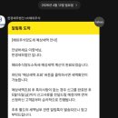 한경세무법인 - 송파구 올림픽로 342 | 한경세무법인