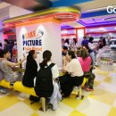 신아타운 이미지