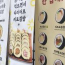 보슬보슬 이미지