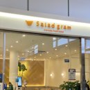 그램샐러드(GRAM SALAD) 이미지