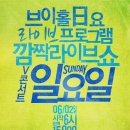 브이스페이스 이미지
