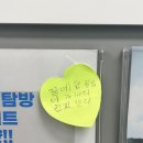 정왕고등학교 | 정왕동 영어 정왕동 수학 잘가르치는 라라영어수학학원 솔직후기