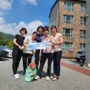 구미건강생활지원센터 이미지