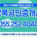 양덕동137 이미지