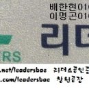 주호산업 이미지