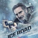 The Ice Road 이미지