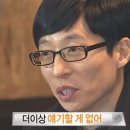 사과순대 | 파주 사과떡볶이 카페 내돈내산 후기 비빔만두 밀떡 매운맛