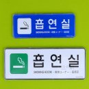 후니시스템 이미지