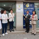 다나소아청소년의원 스포츠동아