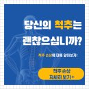 유하메디칼 이미지