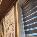 정관 맛집 우태숯불한우 차돌박이 맛집 다녀온 후기