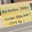 신포우리만두(첨단점)