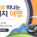 박*욱 이미지