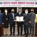 ㈜안전개발 이미지