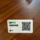 무선3길 | [서울 마포구] 합정역 연말 모임 장소 추천 카페 합정티라미수 합정본점 내돈내산 후기