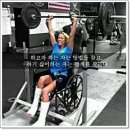 세이브존스포츠센터 이미지
