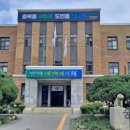 (주)대현기업 이미지