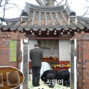 당목마을 당제 이미지